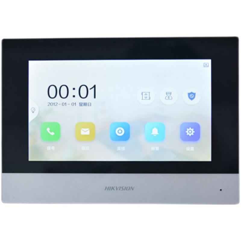 海康威視可視對講室內(nèi)機(jī)單元門樓宇觸摸屏7寸室內(nèi)屏DS-KH6320-C