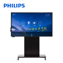 電子白板觸摸一體機(jī)】價格_圖片_品牌_怎么樣-