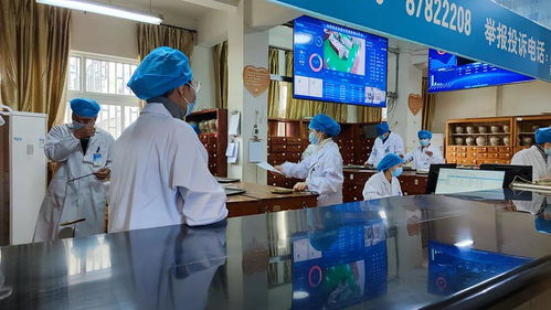 醫(yī)共體共享中藥房信息管理技術(shù)服務(wù)規(guī)范通過(guò)立項(xiàng)評(píng)審，信息技術(shù)咨詢服務(wù)全面升級(jí)